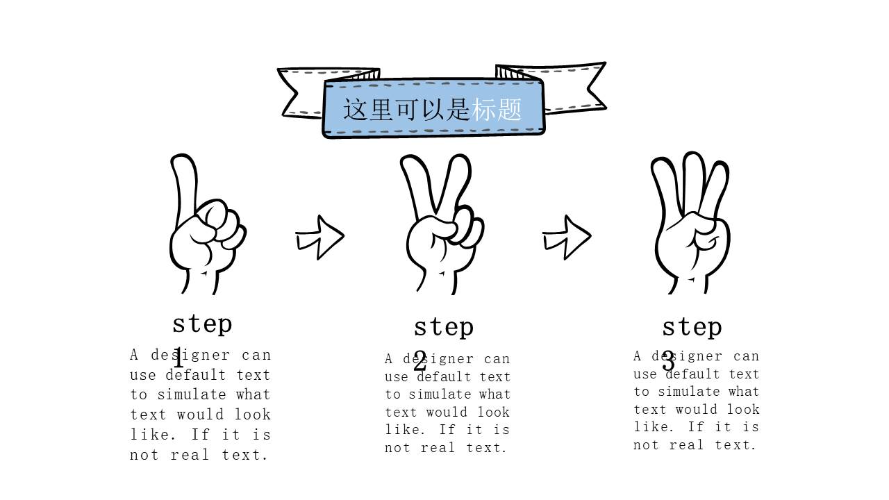 毕业答辩 (38).pptx